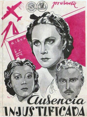 Assenza ingiustificata (1939)