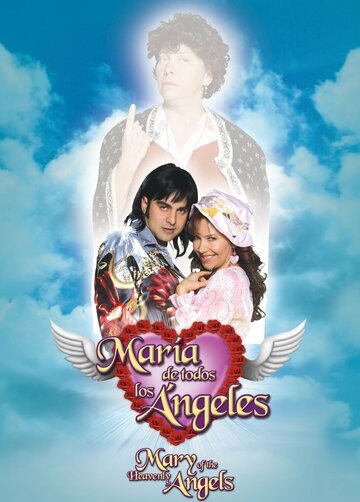 Мария всех ангелов (2009)
