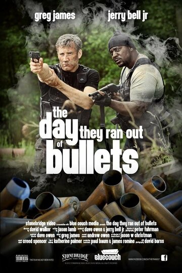 The Day They Ran Out of Bullets (2012)