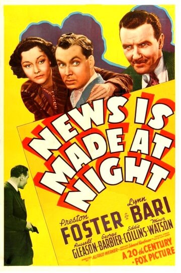 News Is Made at Night (1939)