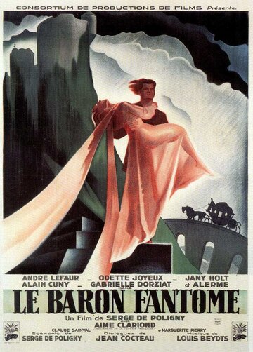 Барон-призрак (1943)