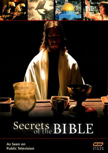 Величайшие секреты Библии (2015)