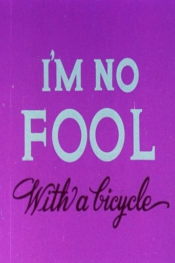 I'm No Fool with a Bicycle (1956)