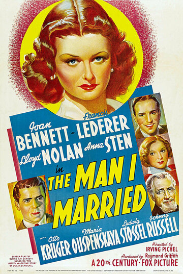 Мужчина, за которого я вышла замуж (1940)