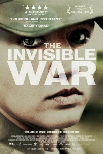 Невидимая война (2012)