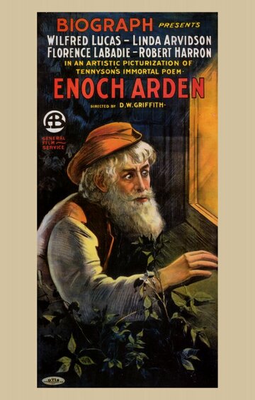 Энох Арден: Часть 1 (1911)