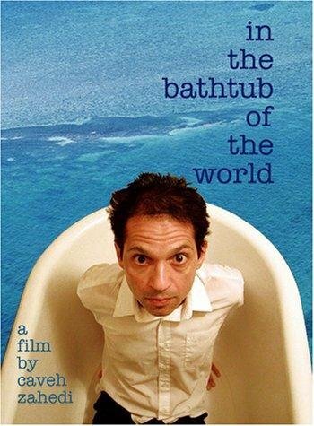 In the Bathtub of the World (2001)