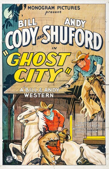 Ghost City (1932)