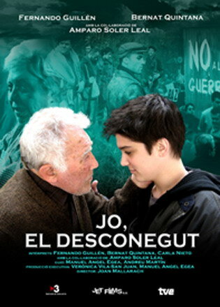 Jo, el desconegut (2007)