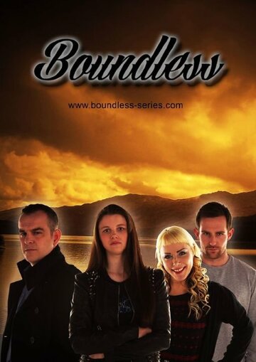 Boundless (2016)