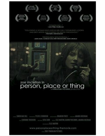 Person, Place or Thing (2008)