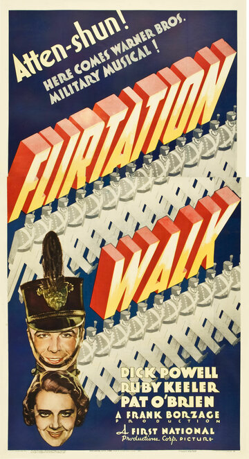 Дорожка флирта (1934)