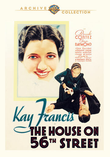 Дом на 56-й улице (1933)