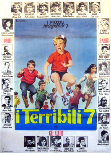 I terribili 7 (1963)