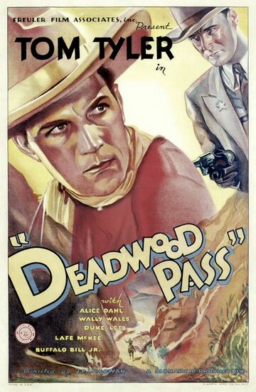Путь через Дедвуд (1933)