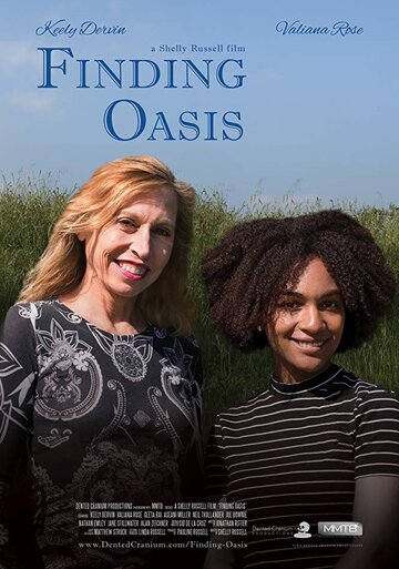 Finding Oasis (2018)
