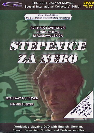 Stepenice za nebo (1983)
