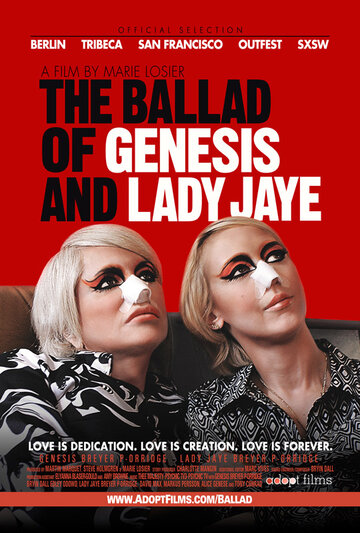 Баллада о Дженезисе и Леди Джей (2011)