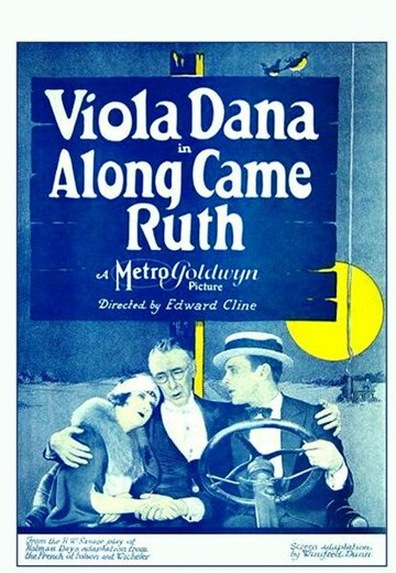 Along Came Ruth (1924)