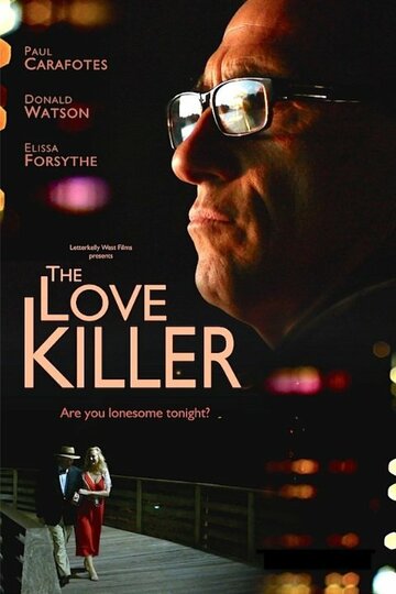 The Love Killer (2015)