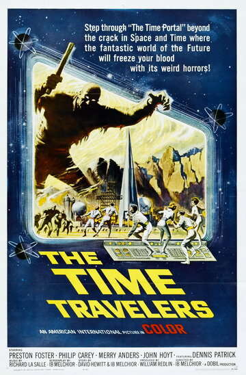 Путешественники во времени (1964)
