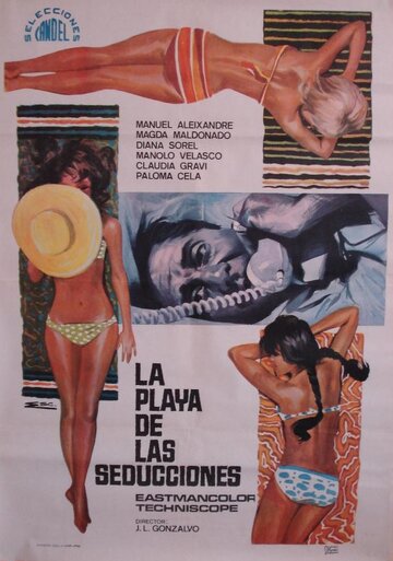 La playa de las seducciones (1967)