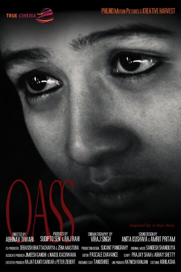 Oass (2012)