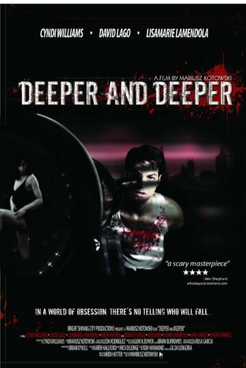 Deeper and Deeper (2010)