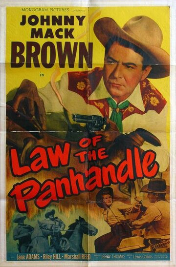 Law of the Panhandle (1950)